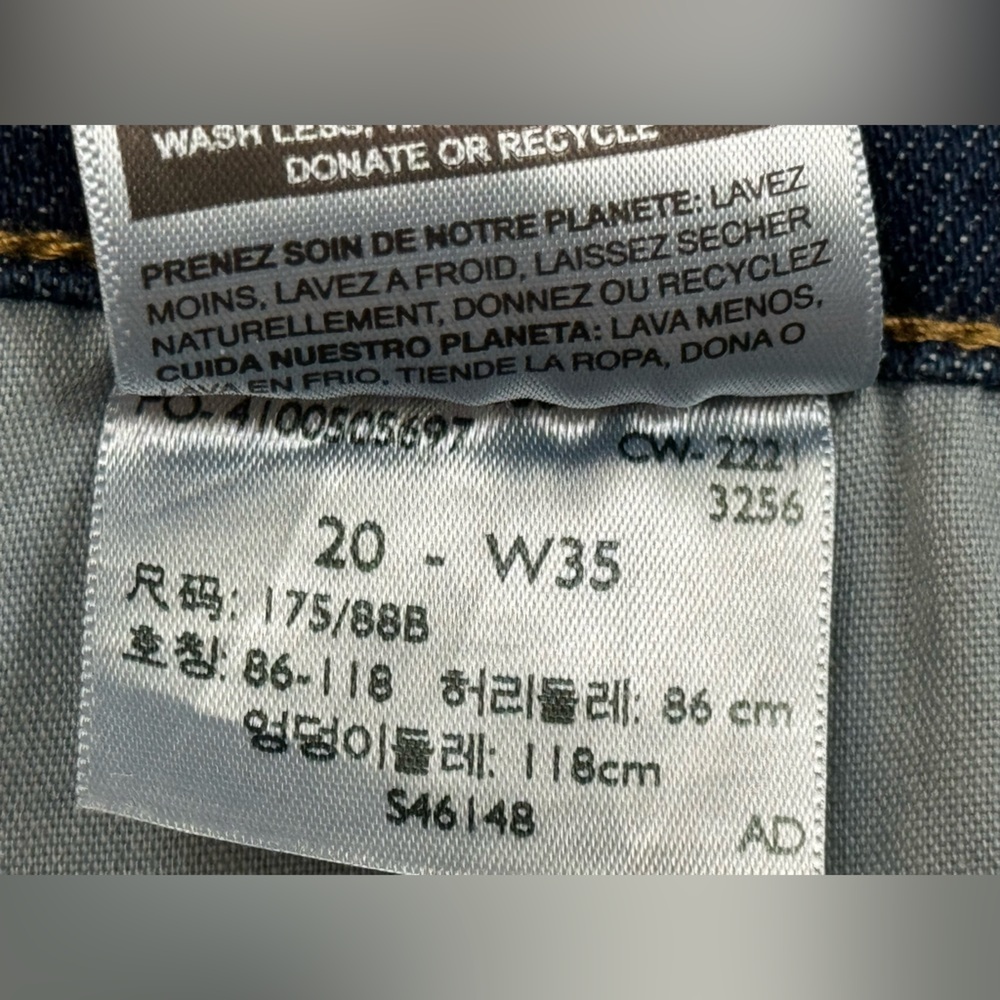 Levi's Women's Heritage High Rise Jeans, Size 20 W35, Distressed Knee, Raw Hem - Picture 11 of 14